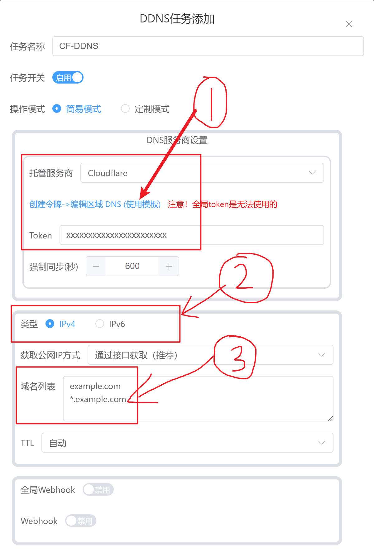 image-20240719001105-5oapzj1.png
