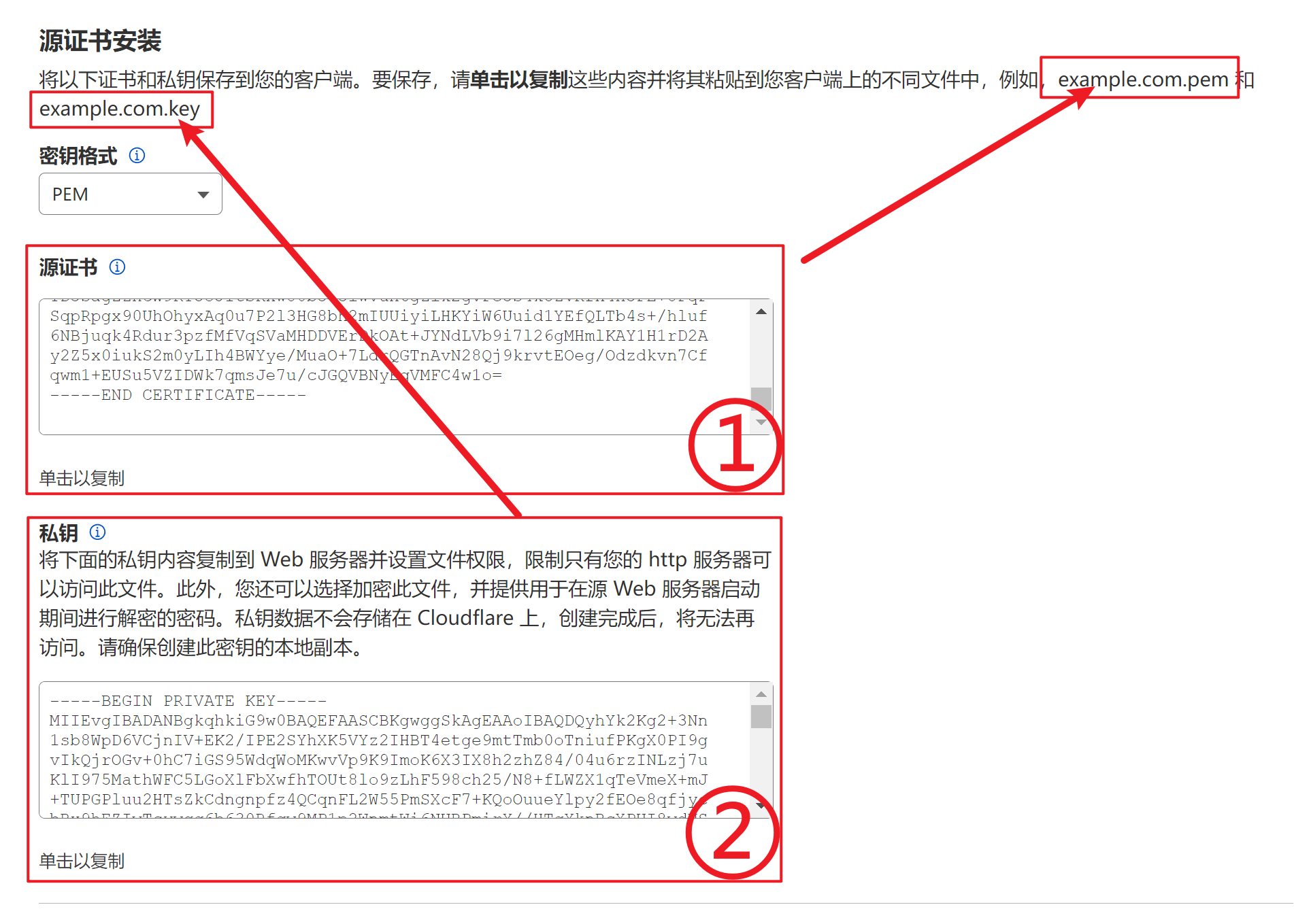 image-20240719015135-7b2c6gs.png